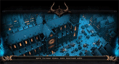 Desktop Screenshot of dalar.nc-21.ru