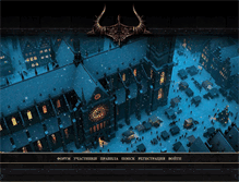 Tablet Screenshot of dalar.nc-21.ru